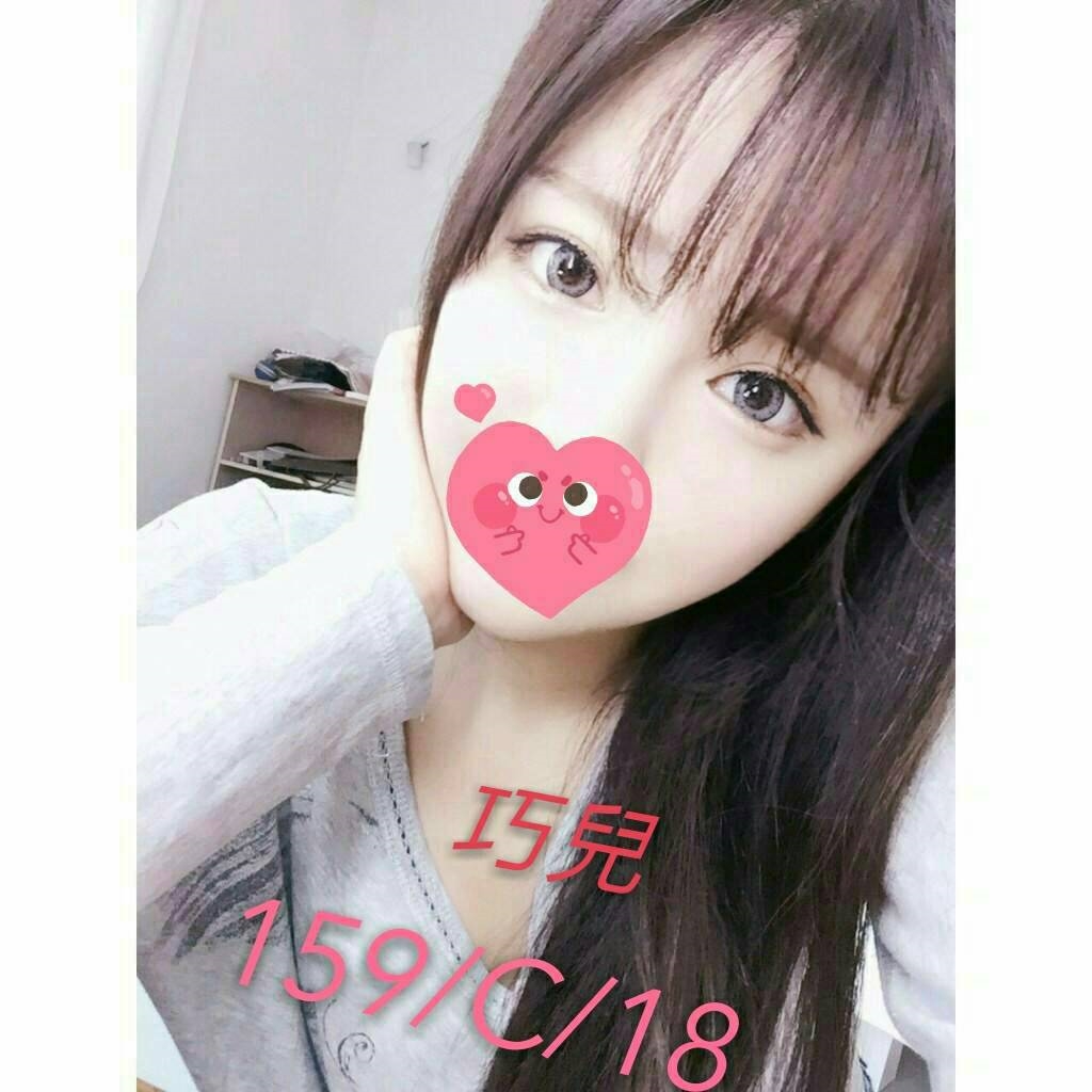 露西 嘉義 小模 38F 擅長油推